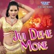 Jui Dehe Mone