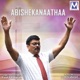 Abishekanaathaa