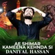 Ae Shimar Kameena Kehnda Si Single