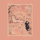 Feng Shui Single