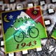 Two Plug Bike Noturno feat Dege Enok Single