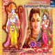 Samarpan Bhajan