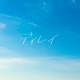 ディレイ Single