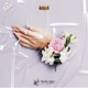 CABALLERO feat Joel K397 Single