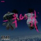 一半的我 Single