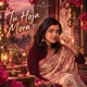Tu Hoja Mora Single