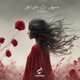 Let You Go Again Single