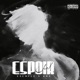 Espoir feat GNS Single