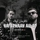 Nafarman Aulad feat Econ Single