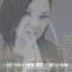 I Do This feat Benji Bam Single