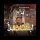 ABADAN Single