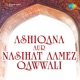 Ashiqana Aur Nasihat Aamez Qawwali EP