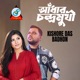 Adhar Chandramukhi Single