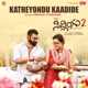 Katheyondu Kaadide From Sidlingu 2 Single