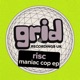 Maniac Cop EP