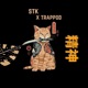 Seishin feat Steekay Single