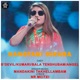 Nangtagi Oiraba Single