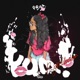 Yum feat ynslilwhoa Single