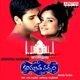 Amrutha Varsham Original Motion Picture Soundtrack EP