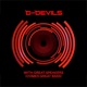 With Great Speakers Comes Great Bass Single