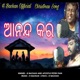 Ananda Kara Single