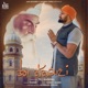 Tera Nankana Single