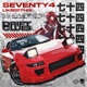 DRIFT CLUB Single
