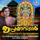 Thriprayaarappan Single