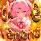 DOCE VENENO EP