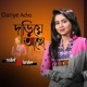 Dariye Acho Single