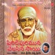 Shiridipuramuna Velasina Sayi