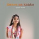 Awara Na Kahba Single