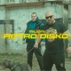 Retro Disko Single
