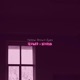 Yellow Brown Eyes Slowed Reverb Single