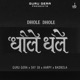 Dhole Dhole Single