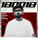 180018 Single