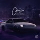 Cruisin feat Shimei Please Magic Andrew Robles Single