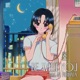 Be with You feat Ai Furihata Single