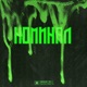 Номинал feat Jonquile Single