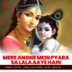Mere Angne Mein Pyara Sa Lala Aaye Hain Single