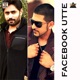 Facebook Utte feat DJ Sanj Single