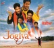 Jogiya