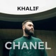 CHANEL Single