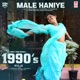 Male Haniye From 1990 S Single