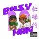 Busy Man Single