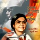 Khyapa Hawate Mor Anchal Single