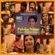 Paloke Naam Single
