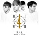 Dead or Alive Single