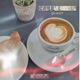 CAPPUCCINO Single