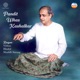 Ragas Vibhas Hindol Shuddh Sarang Live at The Kufa Gallery London 1996